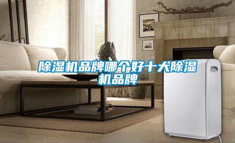 草莓视频APP在线观看品牌哪个好十大草莓视频APP在线观看品牌