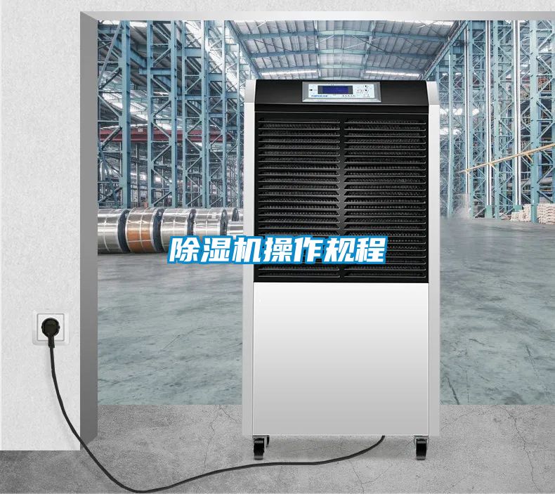 草莓视频APP在线观看操作规程
