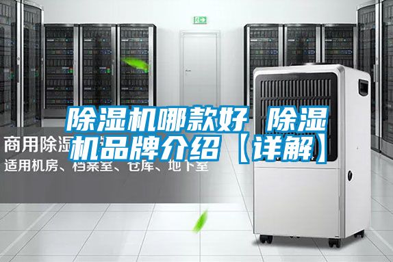 草莓视频APP在线观看哪款好 草莓视频APP在线观看品牌介绍【详解】