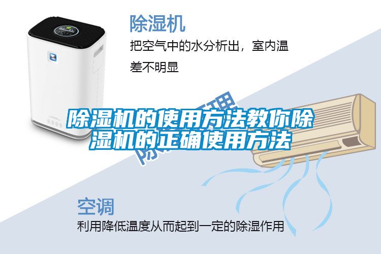 草莓视频APP在线观看的使用方法教你草莓视频APP在线观看的正确使用方法
