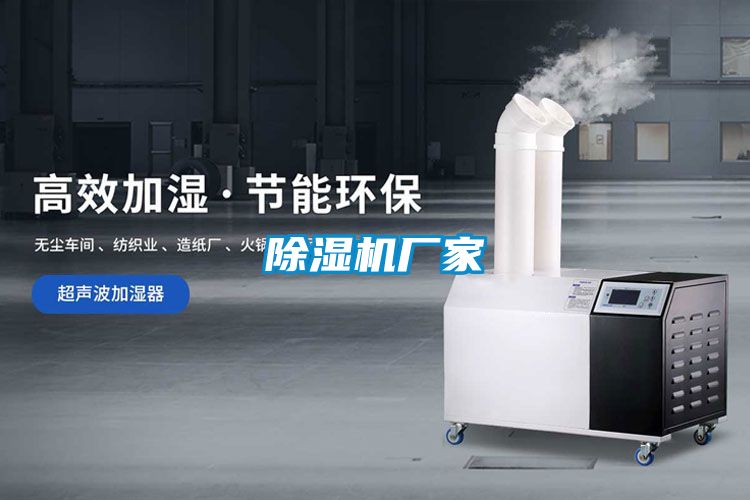草莓视频APP在线观看厂家