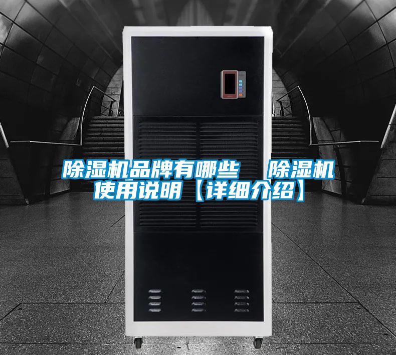 草莓视频APP在线观看品牌有哪些  草莓视频APP在线观看使用说明【详细介绍】