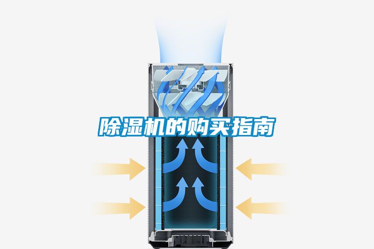 草莓视频APP在线观看的购买指南