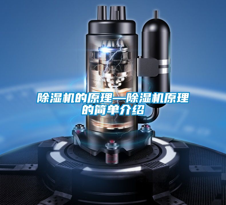 草莓视频APP在线观看的原理—草莓视频APP在线观看原理的简单介绍