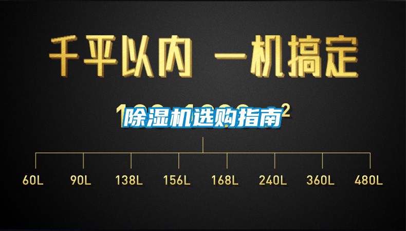 草莓视频APP在线观看选购指南