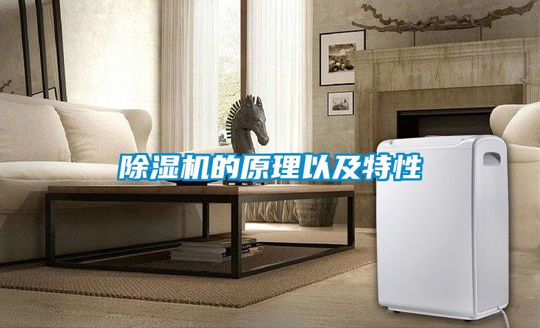 草莓视频APP在线观看的原理以及特性