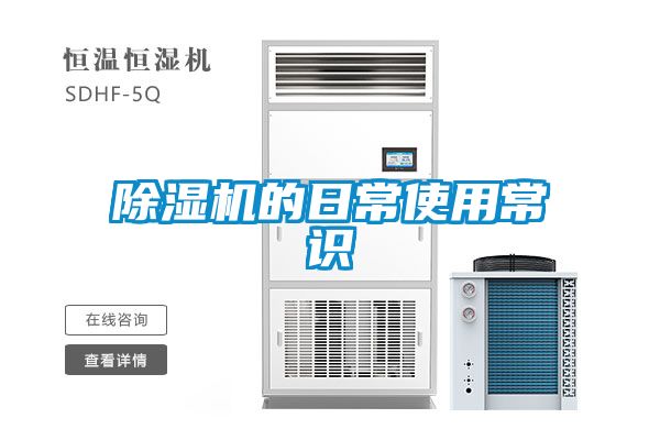 草莓视频APP在线观看的日常使用常识