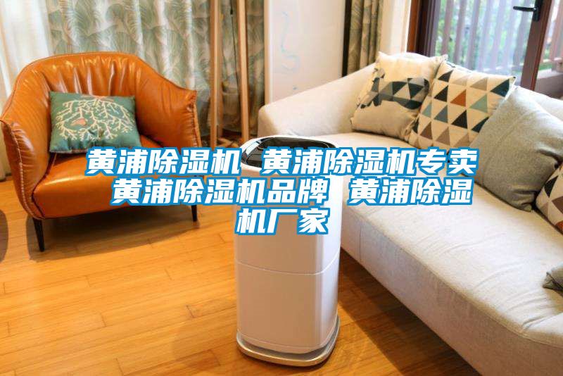 黄浦草莓视频APP在线观看 黄浦草莓视频APP在线观看专卖 黄浦草莓视频APP在线观看品牌 黄浦草莓视频APP在线观看厂家