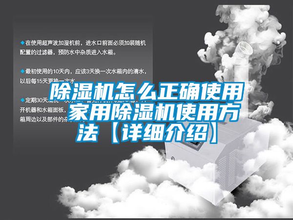 草莓视频APP在线观看怎么正确使用 家用草莓视频APP在线观看使用方法【详细介绍】