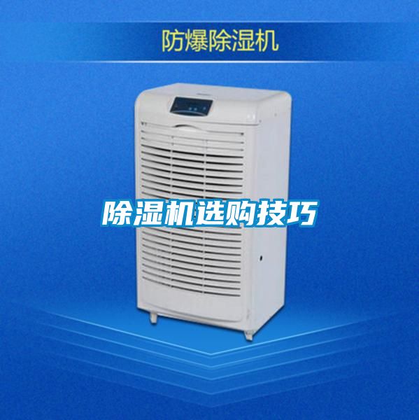 草莓视频APP在线观看选购技巧