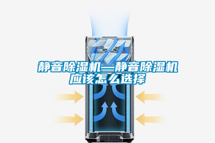 静音草莓视频APP在线观看—静音草莓视频APP在线观看应该怎么选择