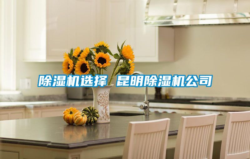 草莓视频APP在线观看选择 昆明草莓视频APP在线观看公司