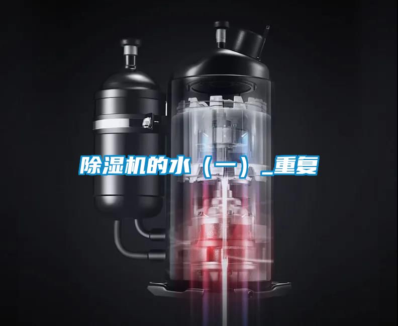 草莓视频APP在线观看的水（一）_重复