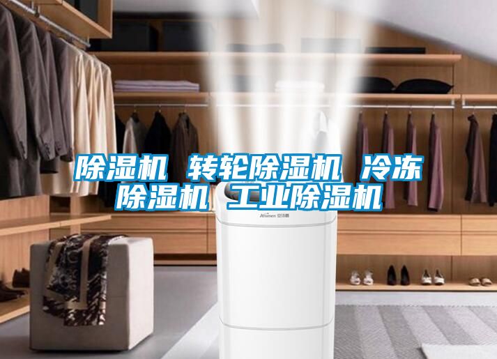 草莓视频APP在线观看 转轮草莓视频APP在线观看 冷冻草莓视频APP在线观看 工业草莓视频APP在线观看
