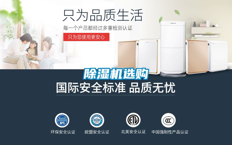 草莓视频APP在线观看选购