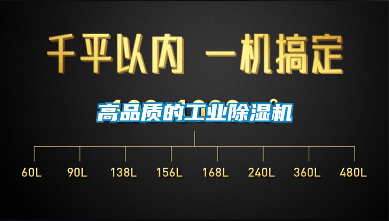 高品质的工业草莓视频APP在线观看