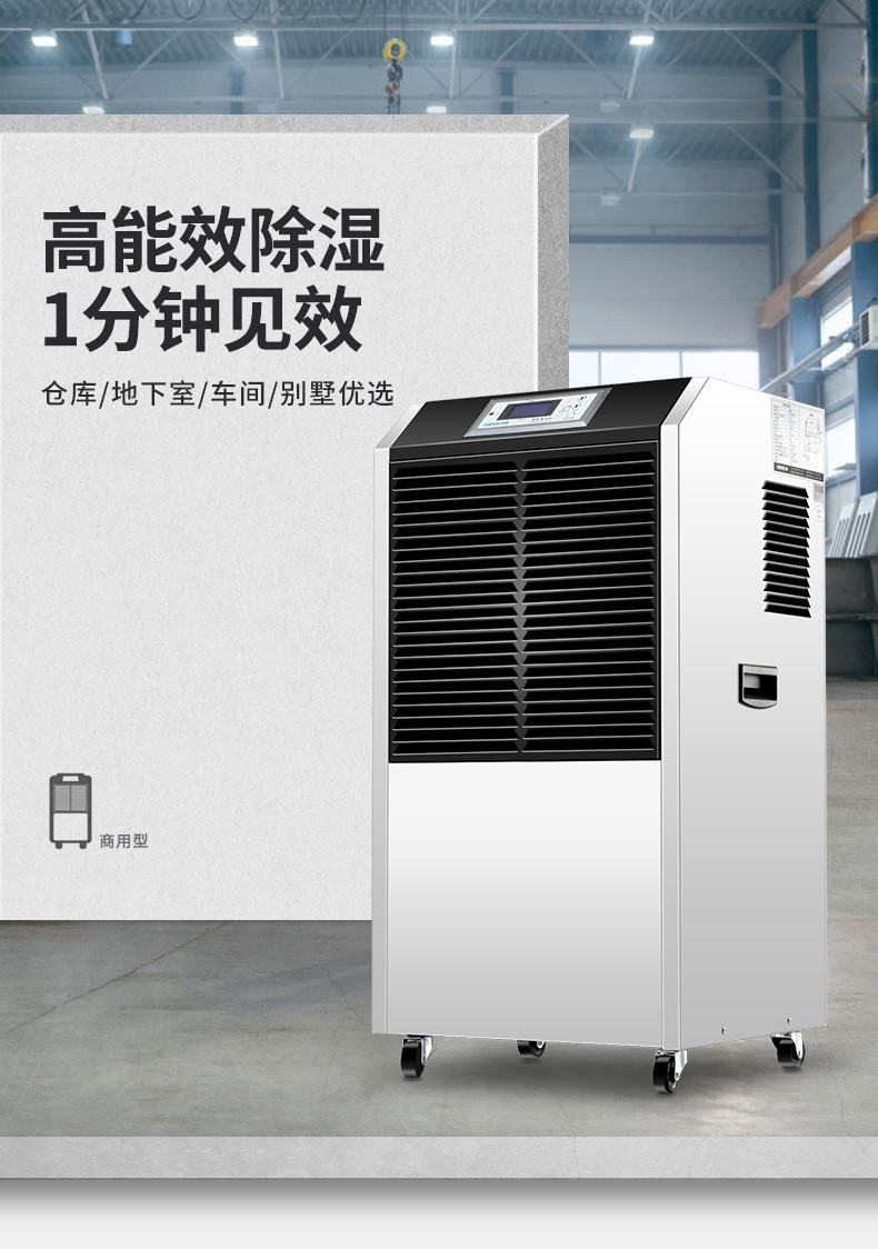 商用草莓视频APP在线观看1