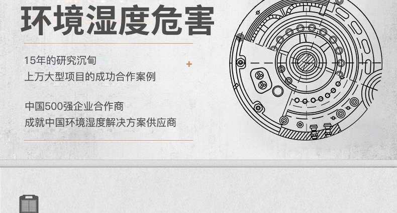 商用草莓视频APP在线观看3