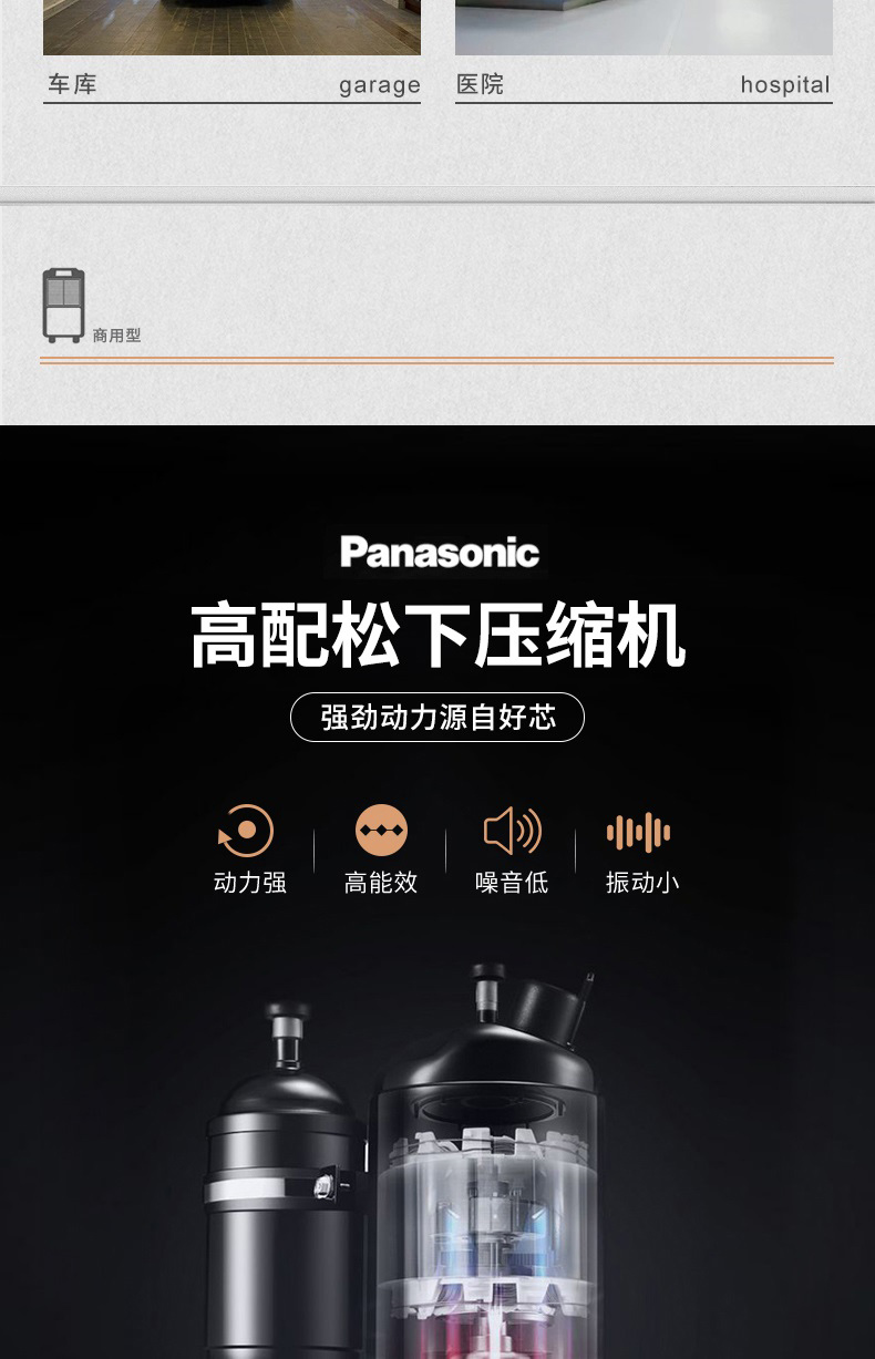 商用草莓视频APP在线观看6