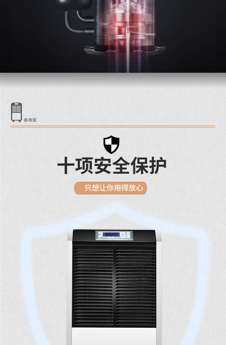 商用草莓视频APP在线观看7