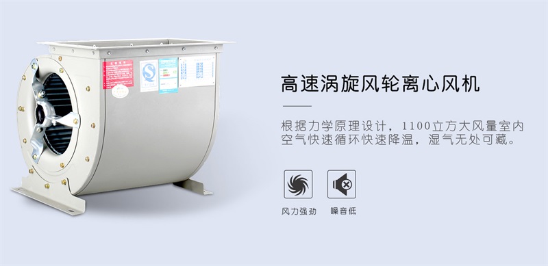 商用草莓视频APP在线观看4