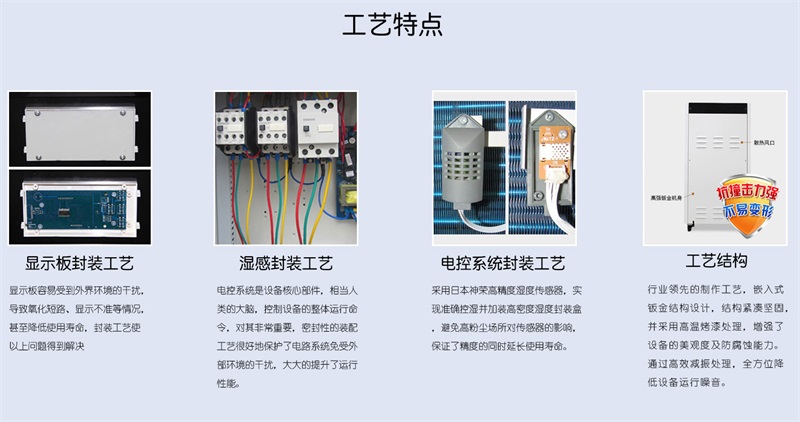 商用草莓视频APP在线观看9