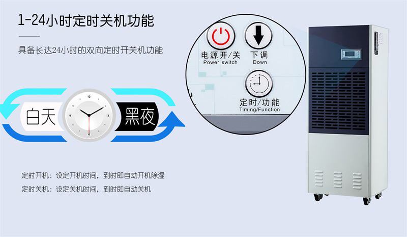 商用草莓视频APP在线观看7