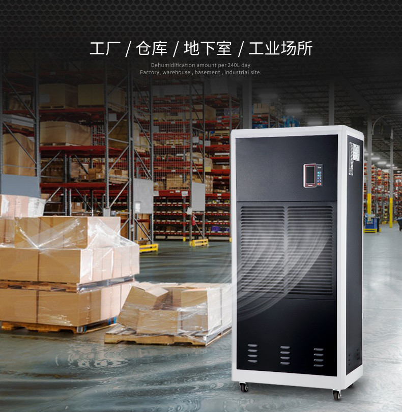 工业草莓视频APP在线观看2