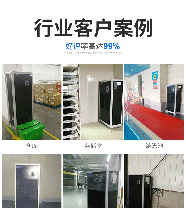 工业草莓视频APP在线观看3