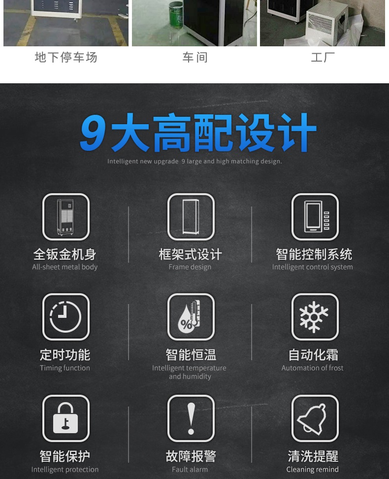 工业草莓视频APP在线观看4