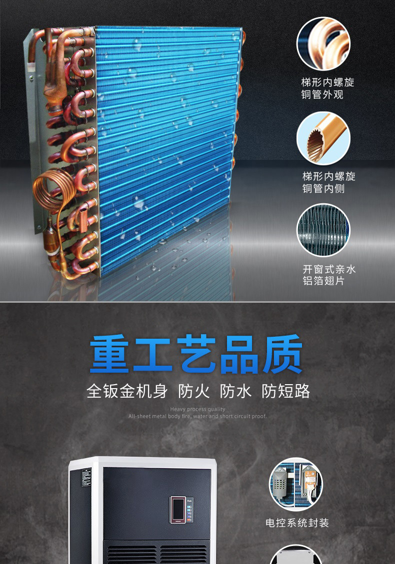 工业草莓视频APP在线观看7