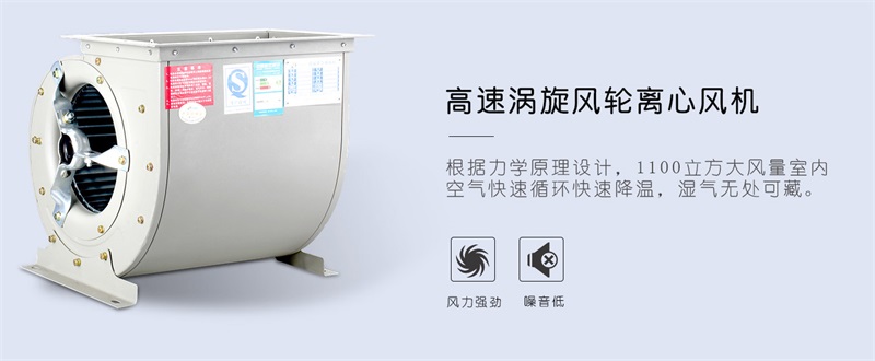 工业草莓视频APP在线观看4