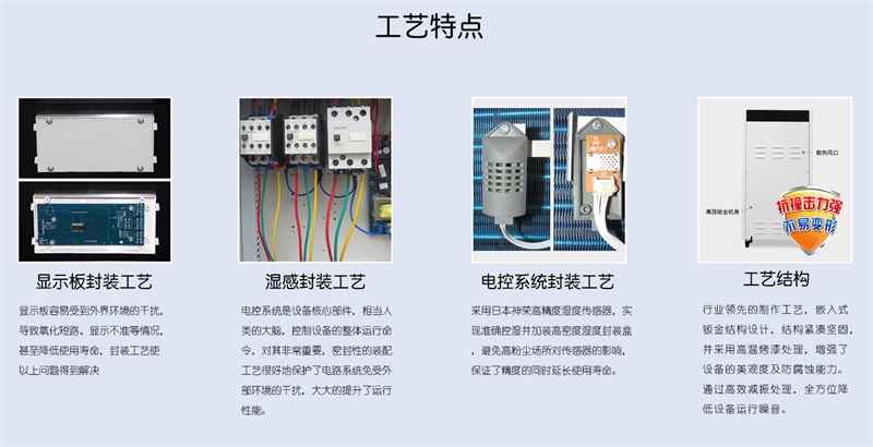 工业草莓视频APP在线观看9