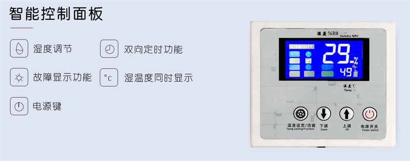 吊顶草莓视频APP在线观看1