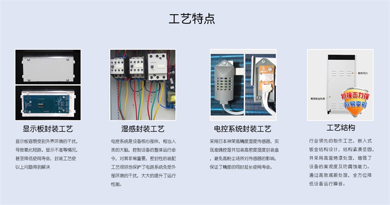 吊顶草莓视频APP在线观看8