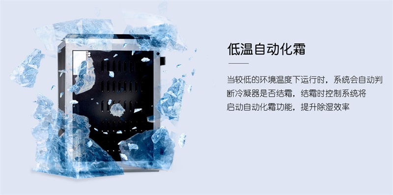 吊顶草莓视频APP在线观看6