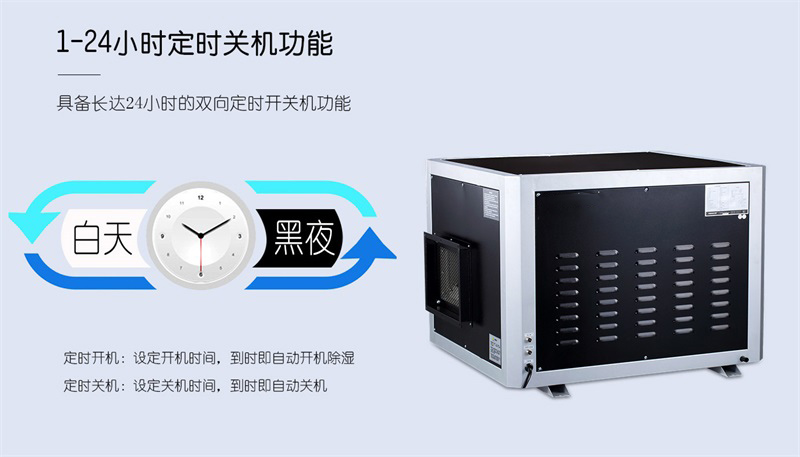 吊顶草莓视频APP在线观看7