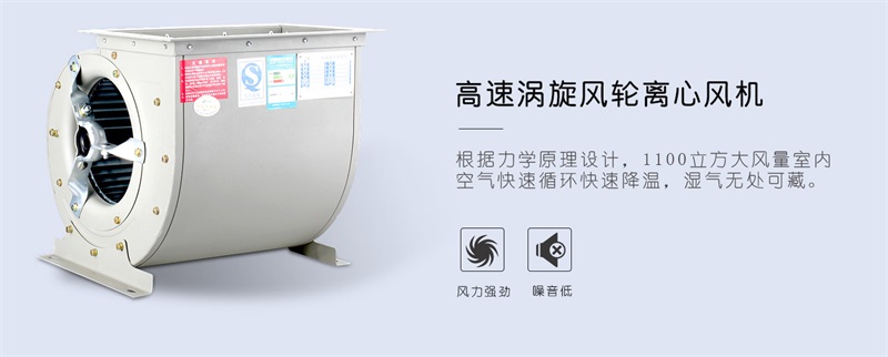 吊顶草莓视频APP在线观看4