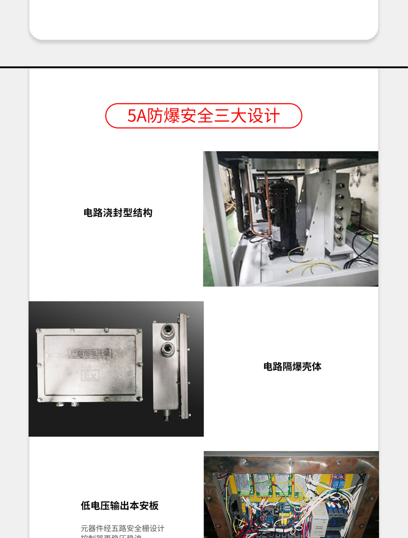 防爆草莓视频APP在线观看3