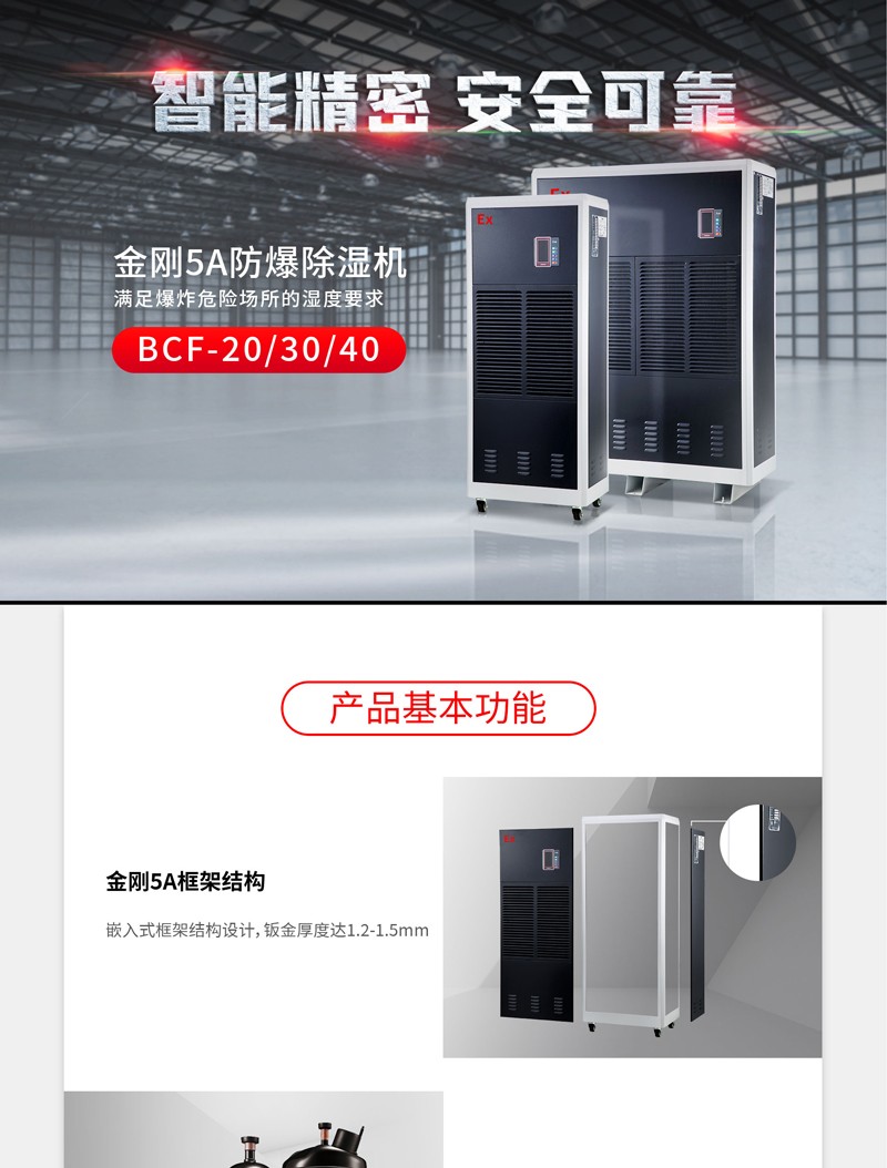 防爆草莓视频APP在线观看1