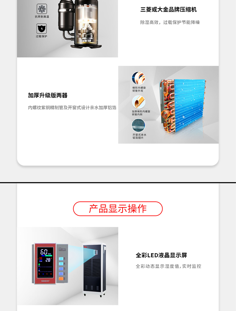 防爆草莓视频APP在线观看2
