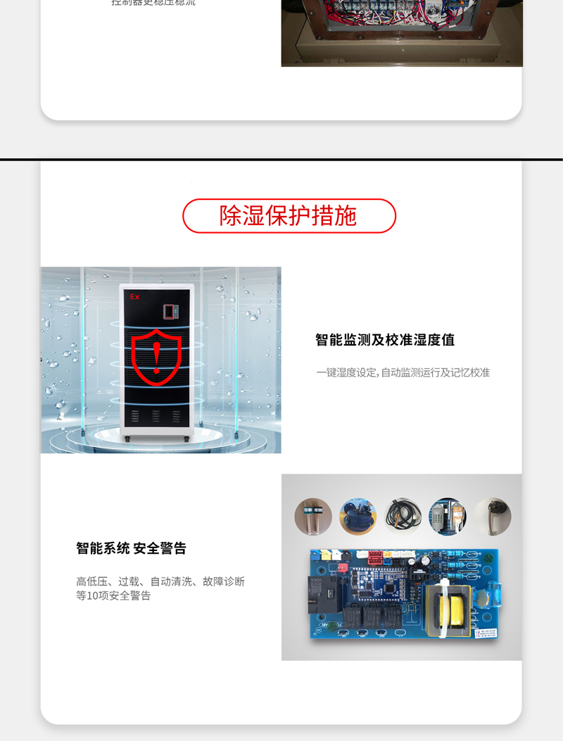 防爆草莓视频APP在线观看4