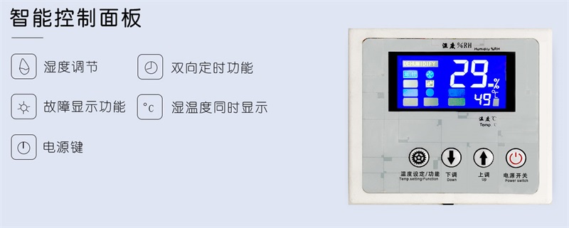 壁挂草莓视频APP在线观看1