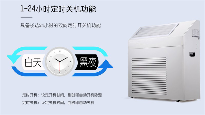 壁挂草莓视频APP在线观看7