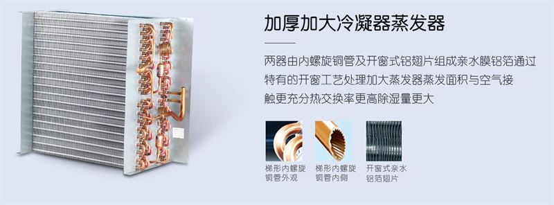 壁挂草莓视频APP在线观看2