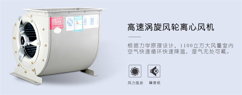壁挂草莓视频APP在线观看4