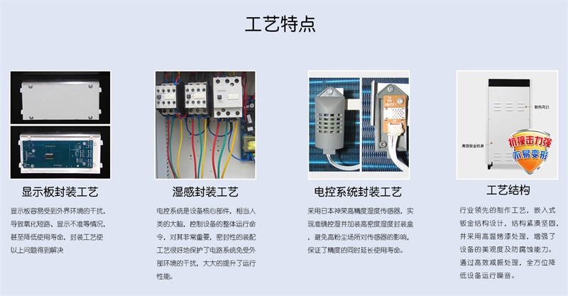 壁挂草莓视频APP在线观看8
