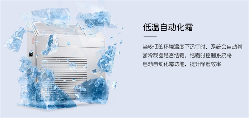 壁挂草莓视频APP在线观看6