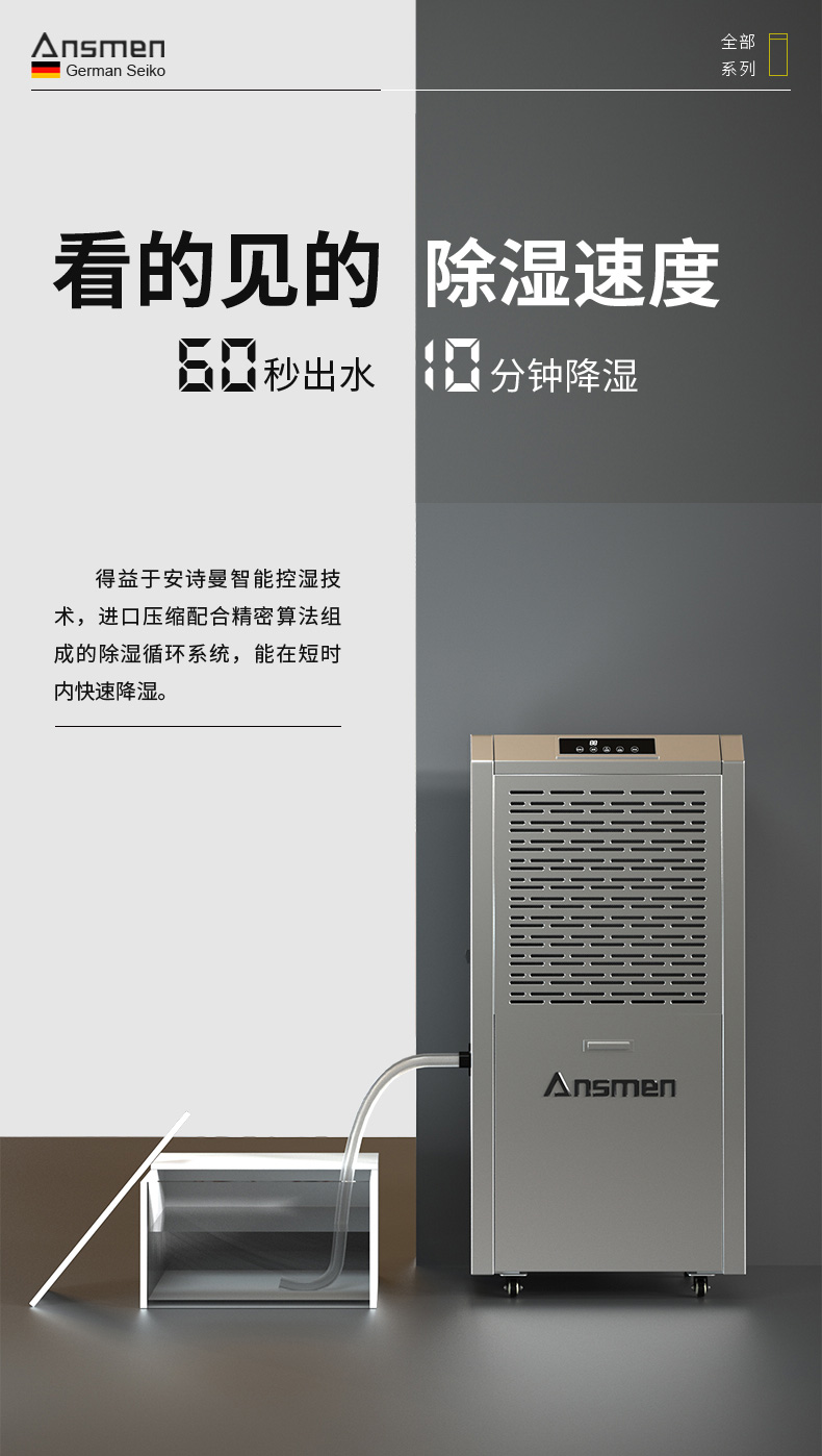 高性能款工业草莓视频APP在线观看03