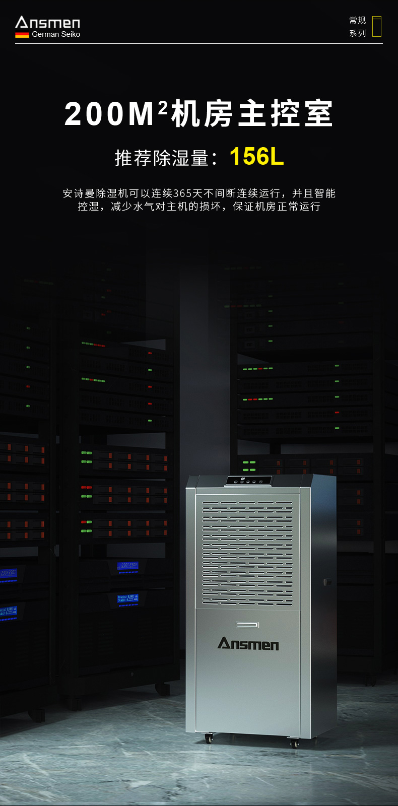 高性能款工业草莓视频APP在线观看06